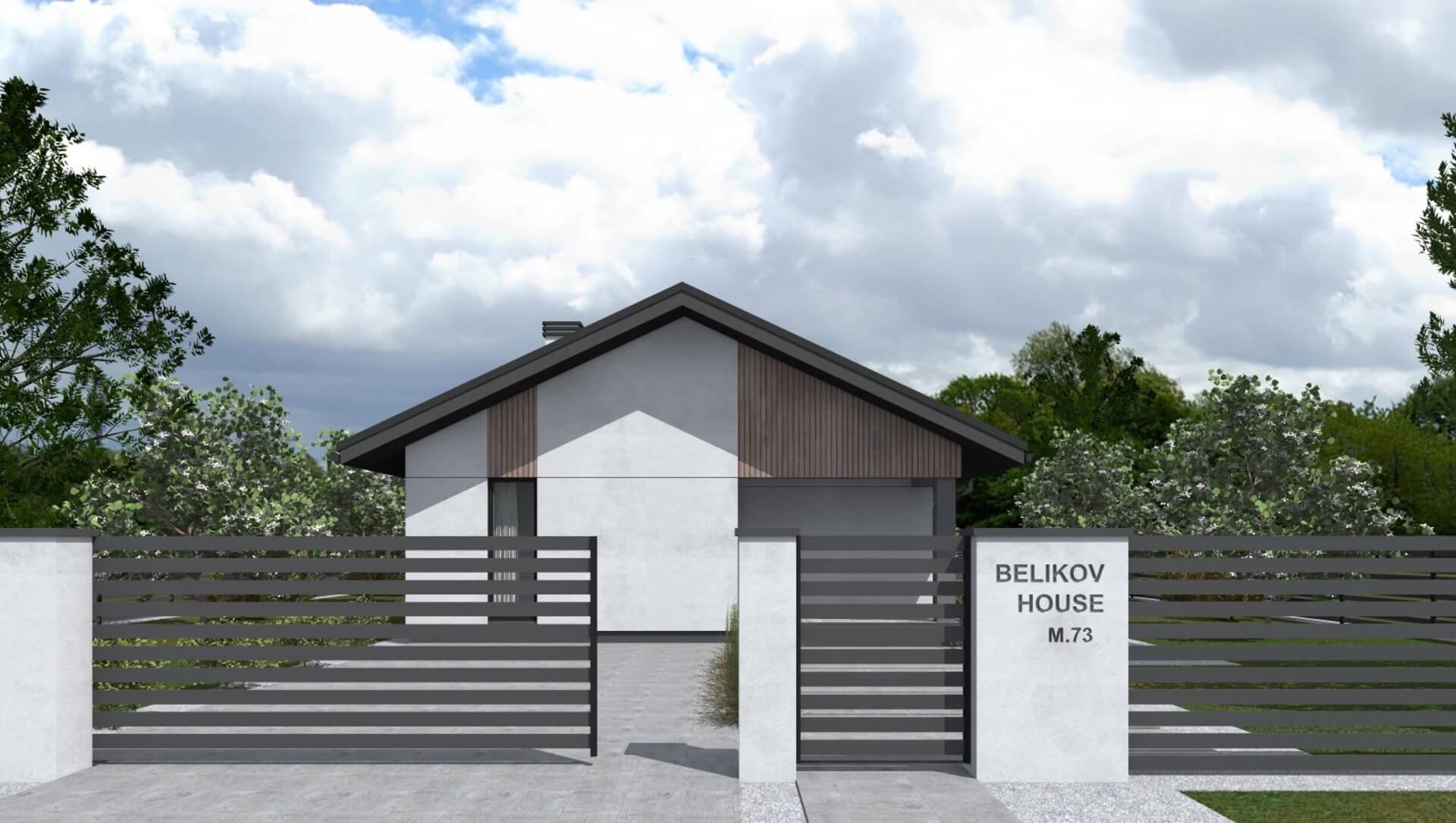 Ноунейм Пазл Хаус 73, крыша скатная