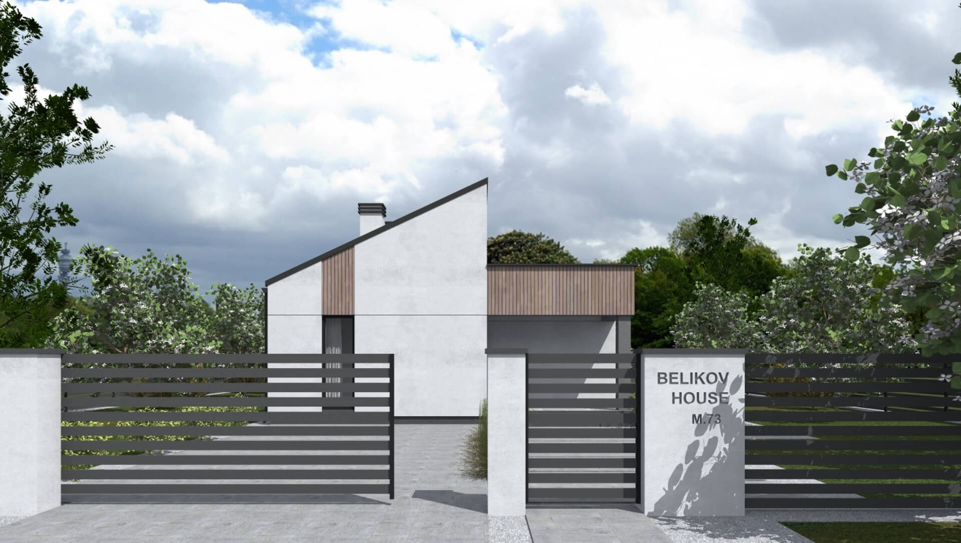 Ноунейм Пазл Хаус 75, крыша комбинированная